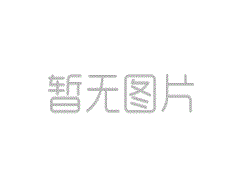 节前大盘以震撼为主,但趋势向上